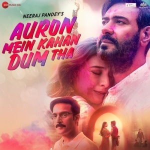 Auron Mein Kahan Dum Tha (Title Track)