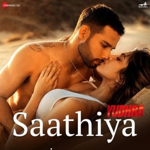  2024 Mp3 Song Download