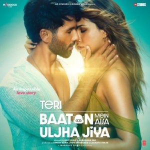 Teri Baaton Mein Aisa Uljha Jiya (Title Song)