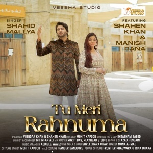 Tu Meri Rahnuma - Shahid Mallya