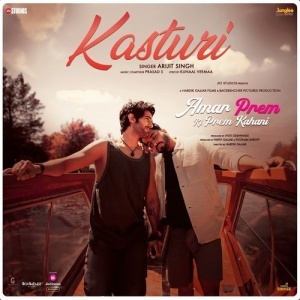 Kasturi (Amar Prem Ki Prem Kahani)