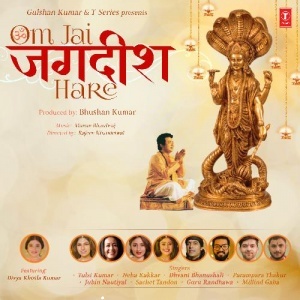 Om Jai Jagdish Hare - Various Artists