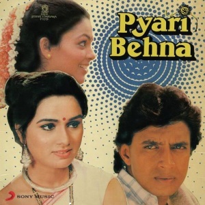 O Meri Behna - Pyari Behna