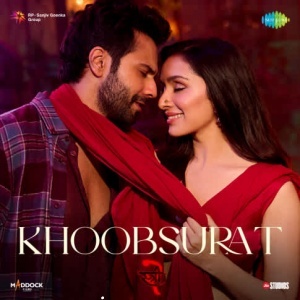  2024 Mp3 Song Download