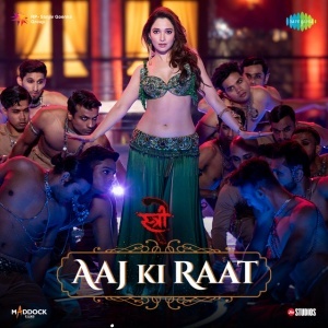 Aaj Ki Raat Maza Husn Ka Ringtone (Slowed and Reverb)