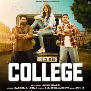 College - Masoom Sharma